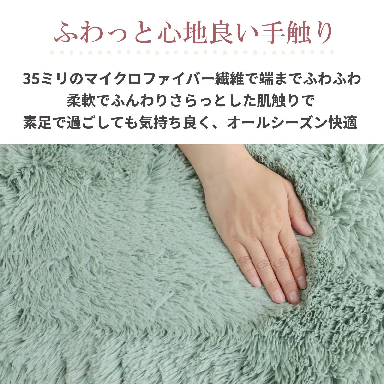Amazon | グラムスタイル ラグ ラグマット カーペット 洗える 3畳 Amazon | グラムスタイル ラグ ラグマット カーペット 洗える 3畳